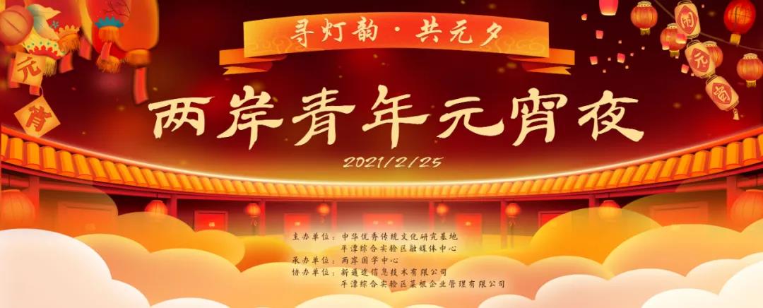 微信圖片_20210225124703.jpg