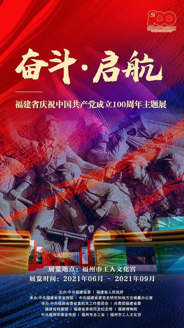 微信圖片_20210629145622.jpg