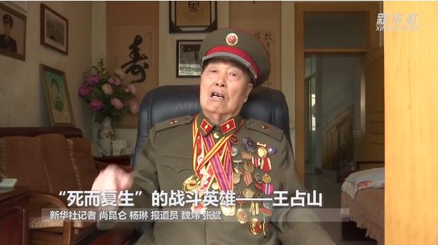 360截圖20210703160147549.jpg
