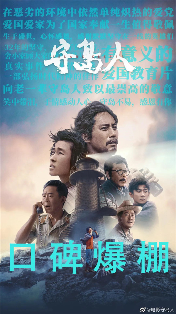 微信圖片_20210926154943.jpg