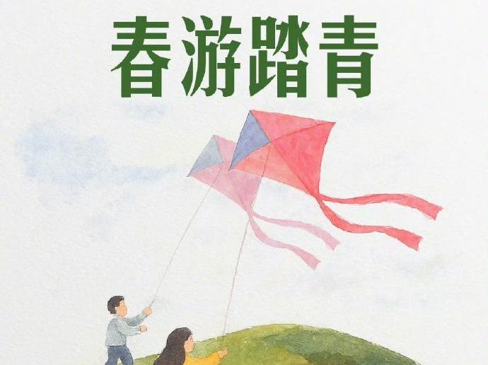 #這是中國(guó)人的清明儀式感#